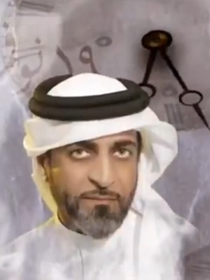 khef Alena tv drama